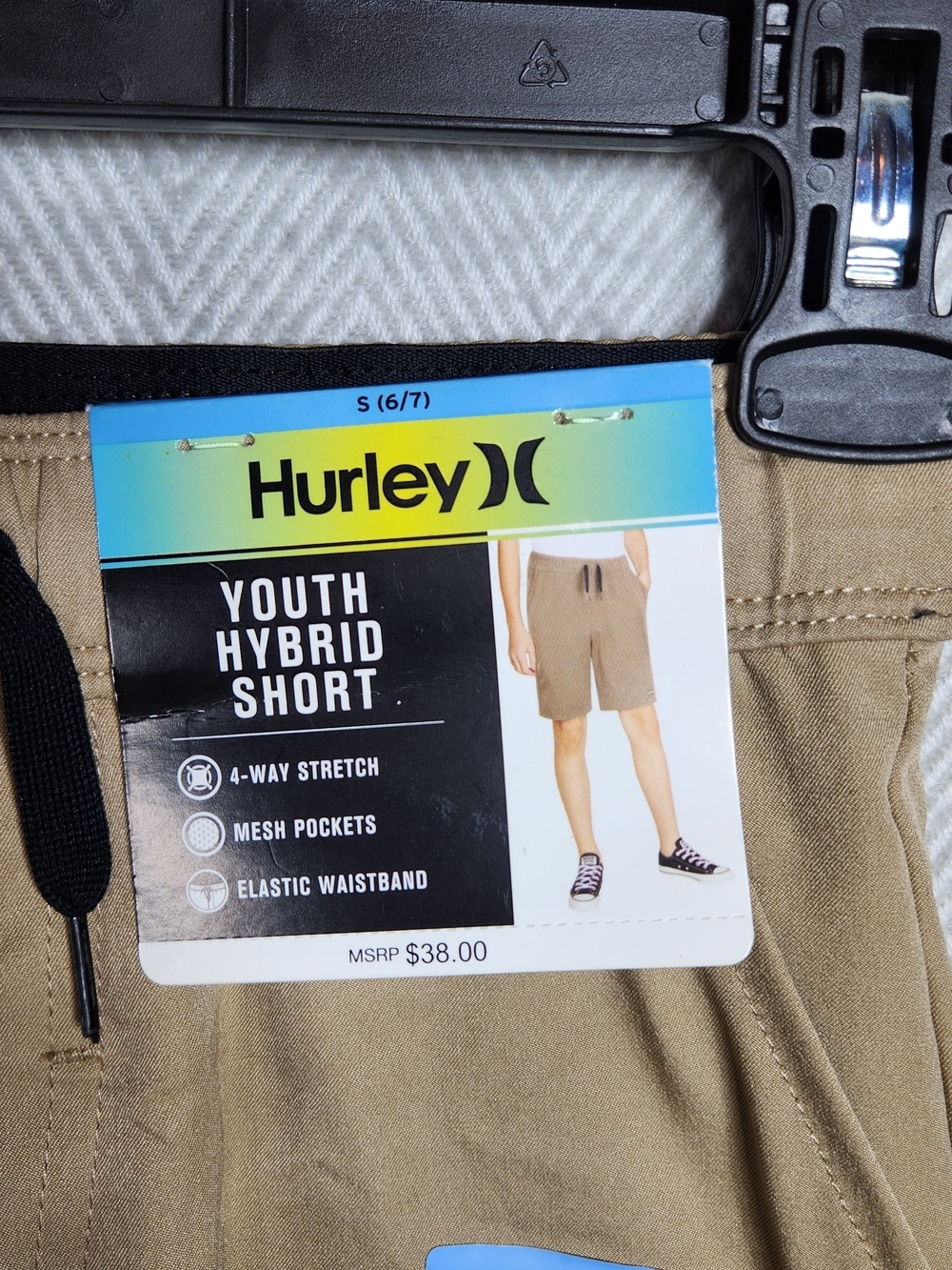 Hurley Youth Tan Hybrid Performance Shorts 6/7 - Picture 6 of 9